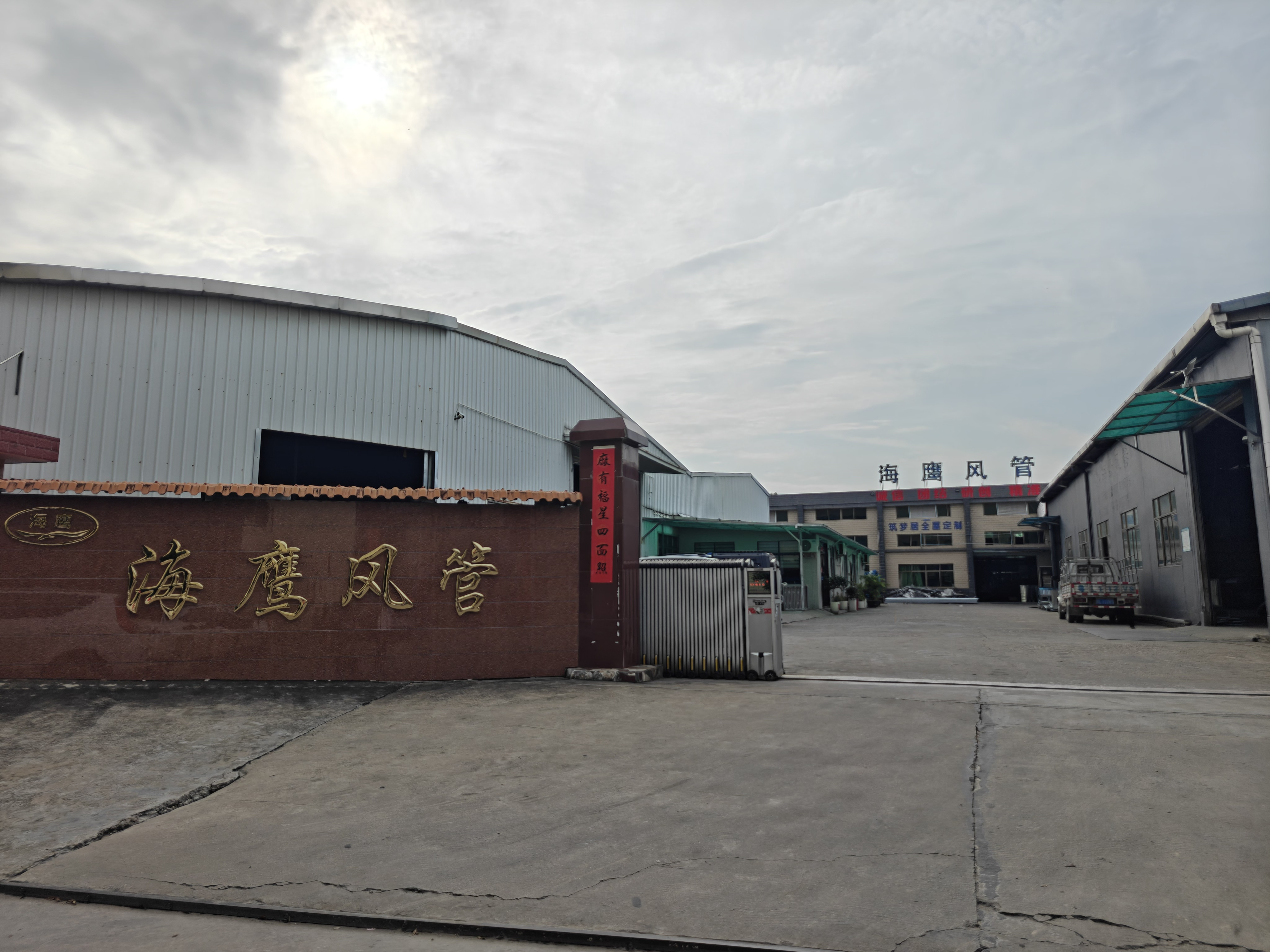 江门风管